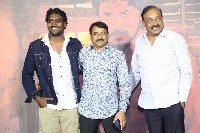 Michael Movie Teaser Launch
